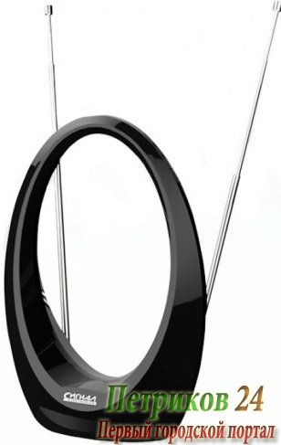 Антенна СИГНАЛ SAI-615