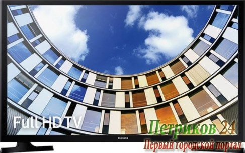 Телевизор Samsung UE32M5000