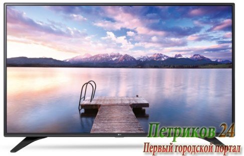 Телевизор LG 55 LW 540S