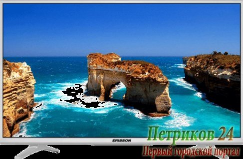 Телевизор Erisson 22LES78Т2W