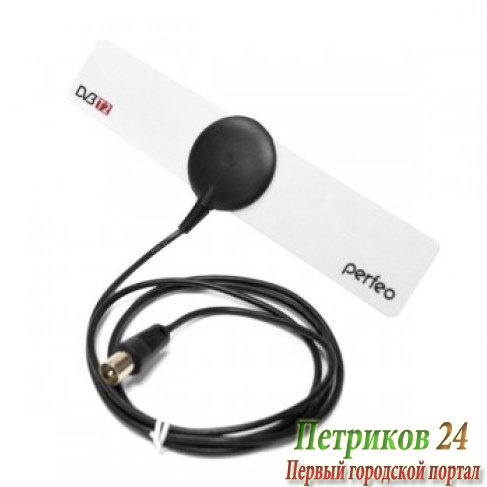 ТВ антенна Perfeo WISPY PF-TV1407