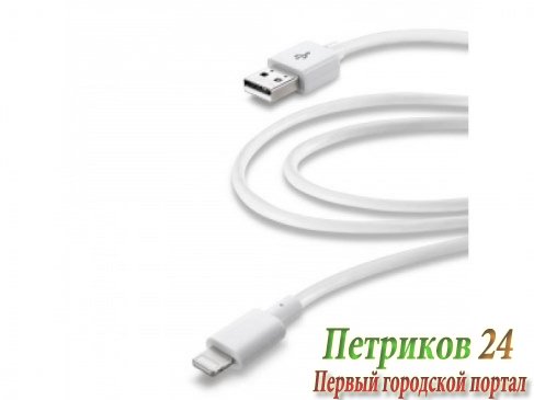 Кабель USB CELLULAR LINE USBDATACMFIIPH52MW White