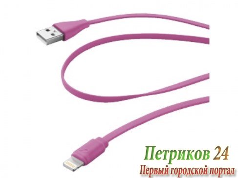 Кабель USB CELLULAR LINE USBDATACFLMFIIPH5P Pink