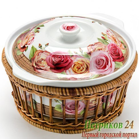 Супница Mayer&Boch 24793