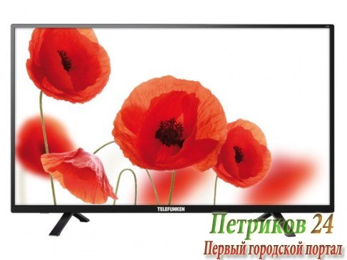 Телевизор Telefunken TF-LED39S57T2 черный