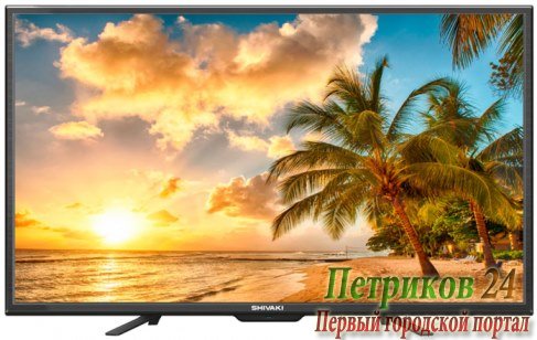 Телевизор Shivaki STV-49LED17