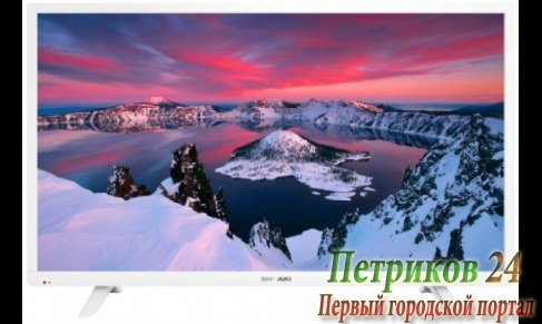 Телевизор Shivaki STV-43LED20W