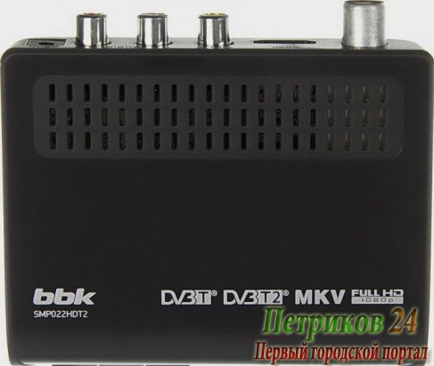 Ресивер BBK SMP022HDT2 темно-серый