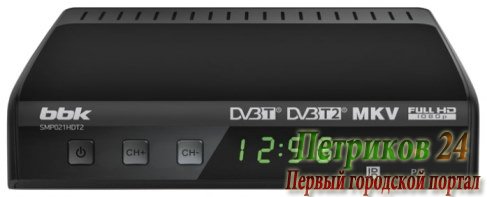 Ресивер BBK SMP021HDT2 темно-серый