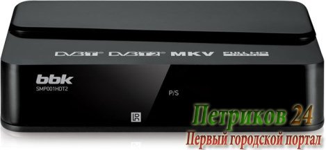 Ресивер BBK SMP001HDT2 черный
