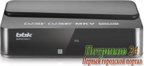 Ресивер BBK SMP001HDT2 темно-серый