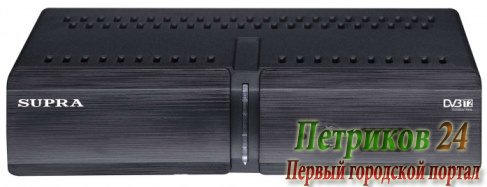 Телевизионная приставка DVB-T Supra SDT-91