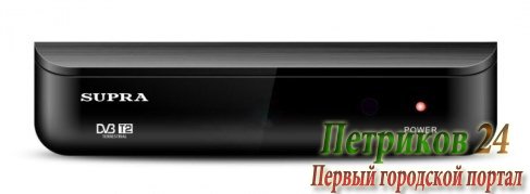 Телевизионная приставка DVB-T Supra SDT-88