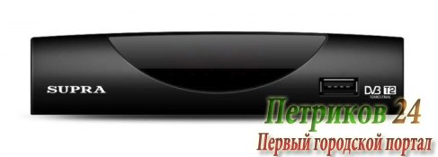 Телевизионная приставка DVB-T Supra SDT-87