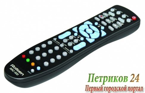 Универсальный пульт Rolsen RRC-300