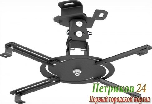 Кронштейн Holder PR-103-B черный