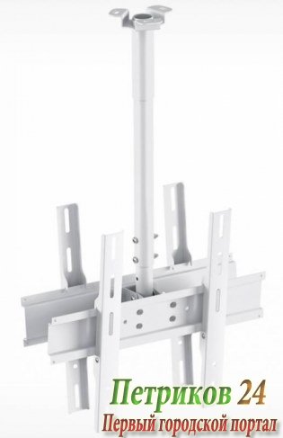 Кронштейн для телевизора Holder PR-102-W белый