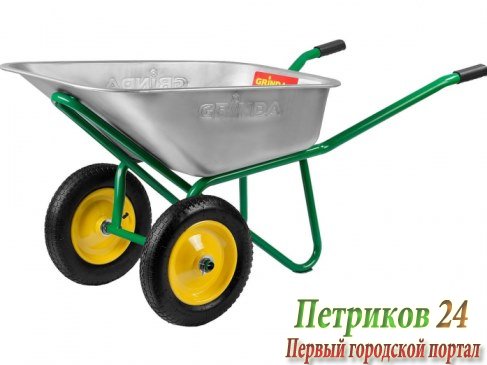 Тачка строительная двухколесная Grinda 422394 z01