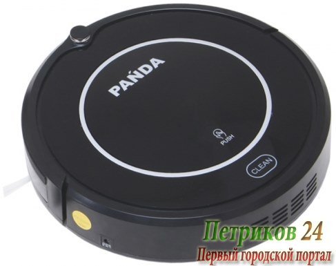 Пылесос робот Panda X550 Pet Series Black