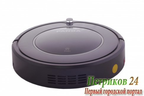 Пылесос робот Panda X500 черный