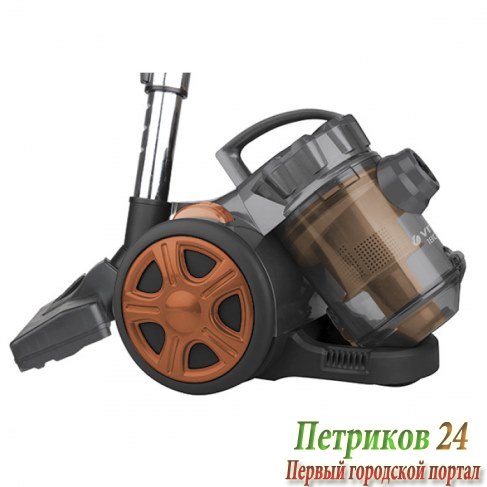 Пылесос циклон Vitek VT-8115 OG