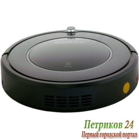 Пылесос робот Panda X800 Multifloor Black