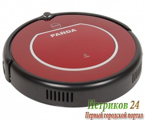 Робот-пылесос Panda X600 Pet Series Red