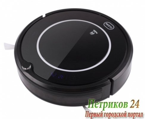 Робот-пылесос Panda X600 Pet Series Black