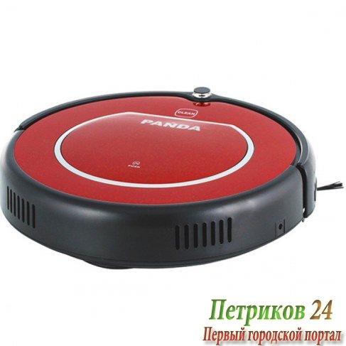 Пылесос робот Panda X550 Pet Series Red
