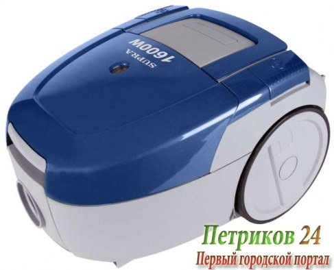 Пылесос с мешком Supra VCS-1603 blue
