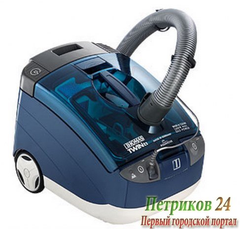 Пылесос моющий Thomas TWIN T1 turbo