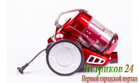 Пылесос циклон Shivaki SVС-1764R