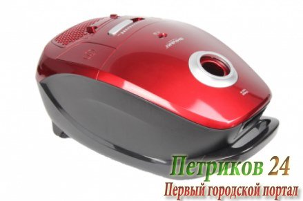 Пылесос с мешком Shivaki SVC-1441R