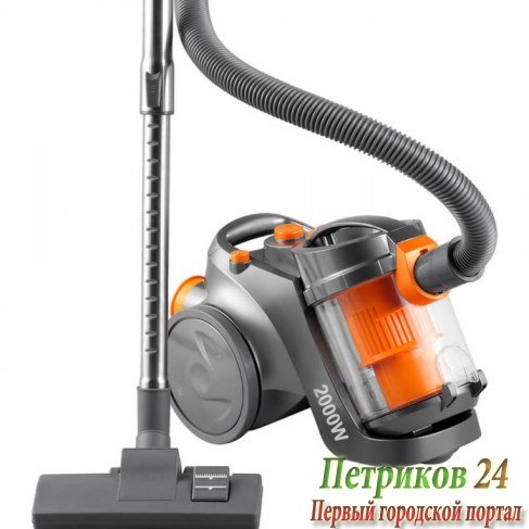 Пылесос циклон Sinbo SVC 3459 оранжевый