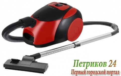 Пылесос Polaris PVB 1801 красный/черный