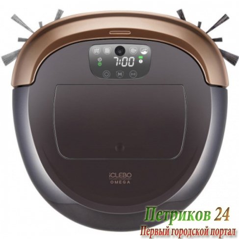 Пылесос робот iClebo Omega Gold