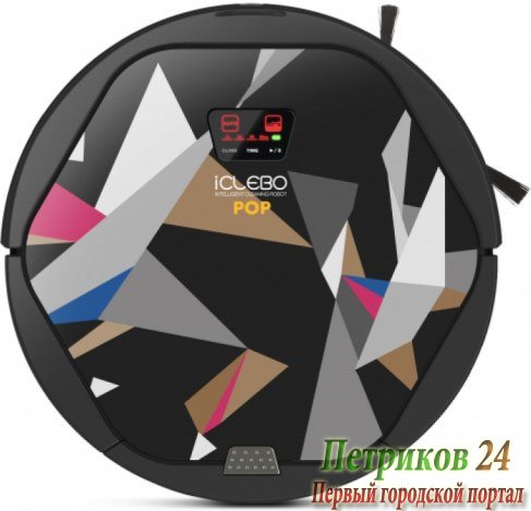 Пылесос робот iClebo Pop Magic YCR-M05-P3