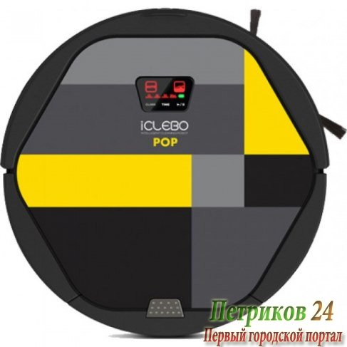 Пылесос робот iClebo Pop Lemon YCR-M05-P2
