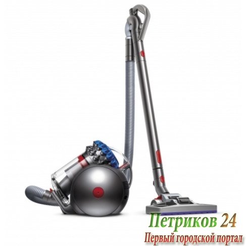 Пылесос циклон Dyson Cinetic Big Ball Multifloor