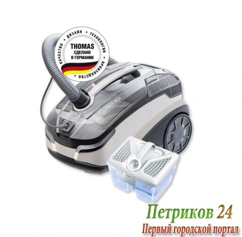 Пылесос моющий Thomas 788580 MOKKO XT