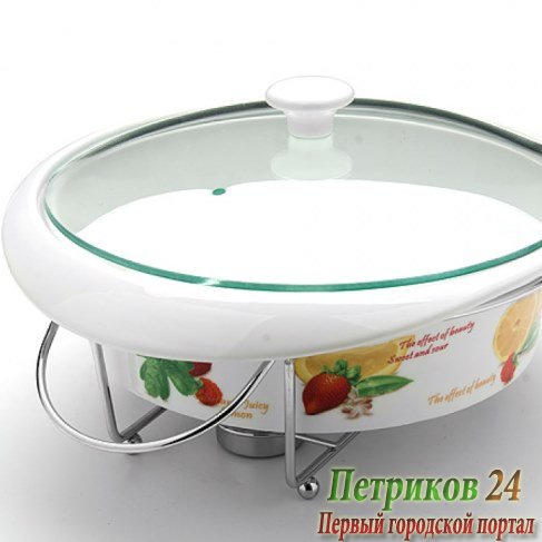 Мармит Mayer&Boch 24226