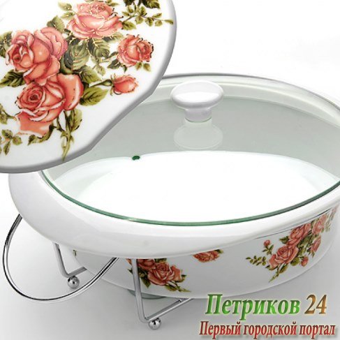 Мармит Mayer&Boch 24224