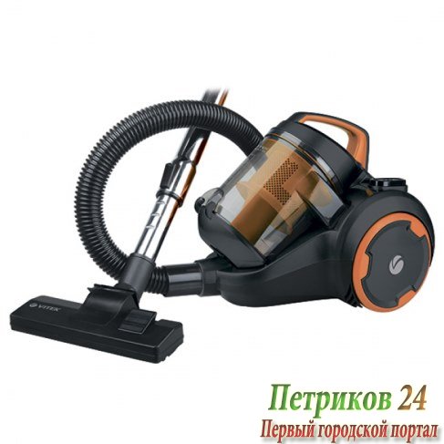 Пылесос циклон Vitek VT-8125 BK
