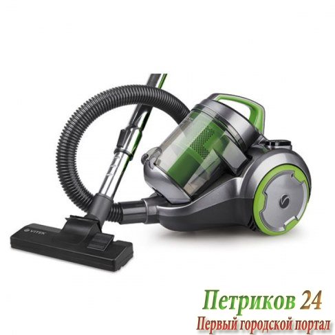 Пылесос циклон Vitek VT-1894(G)