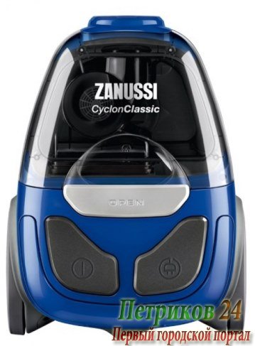 Пылесос циклон Zanussi ZAN1920