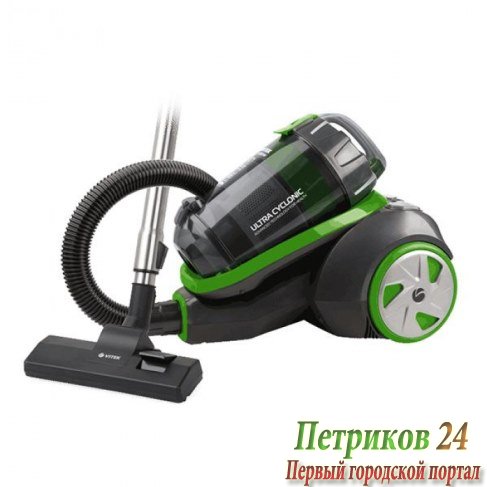Пылесос циклон Vitek VT-8130BK