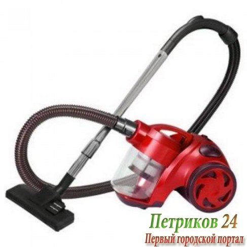Пылесос циклон Supra VCS-1615 red