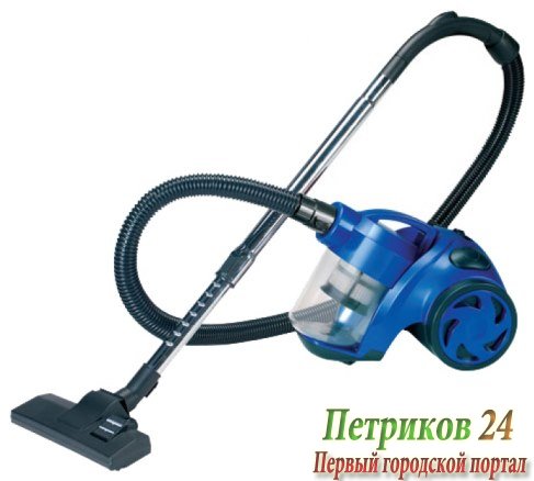 Пылесос циклон Supra VCS-1615 blue