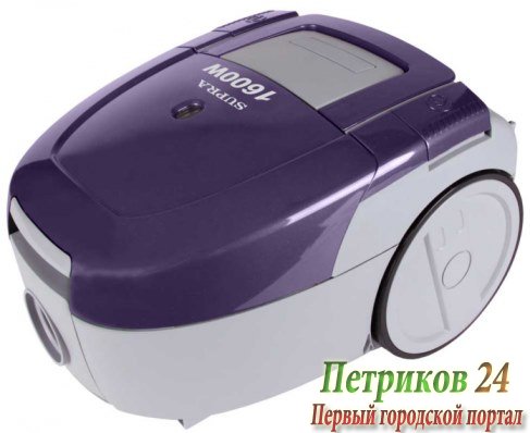 Пылесос с мешком Supra VCS-1603 violet