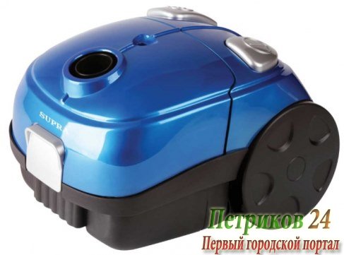 Пылесос с мешком Supra VCS-1602 blue